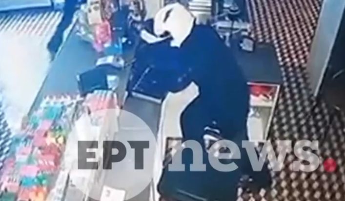 ΔΙΑΡΡΗΞΗ ΒΟΛΟΣ