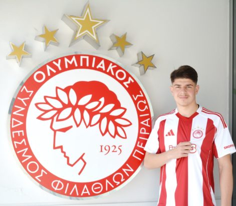Ολυμπιακός, Παναγιώτης Σαντής