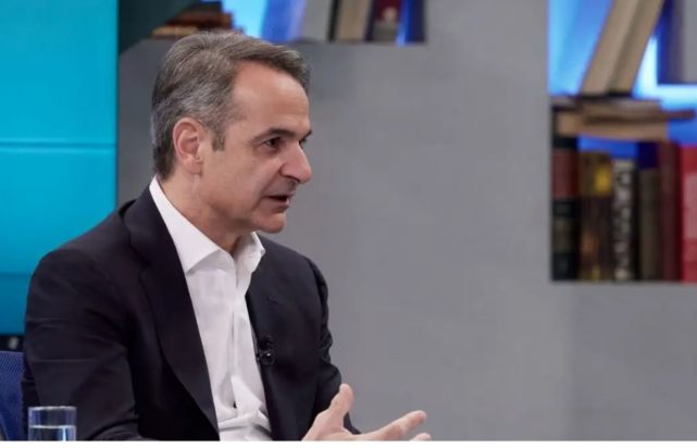 Μητσοτάκης