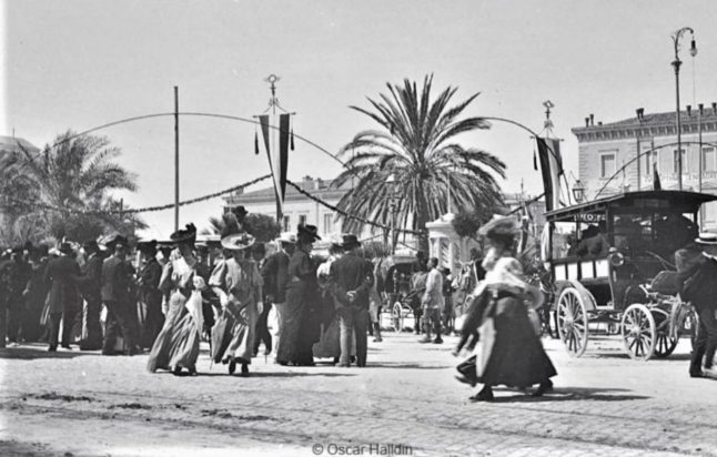 παλιά Αθήνα ομόνοια