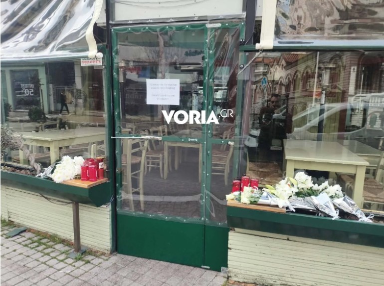 ΠΑΟΚ ΤΡΑΓΩΔΙΑ