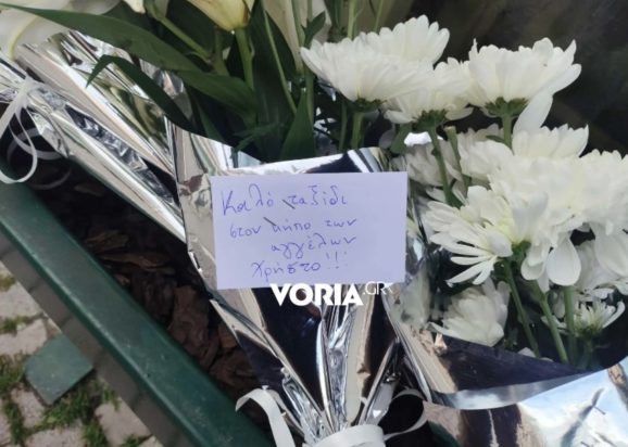 ΠΑΟΚ ΤΡΑΓΩΔΙΑ