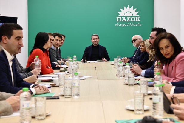 ΠΑΣΟΚ: Συνεδριάζει η Πολιτική Γραμματεία