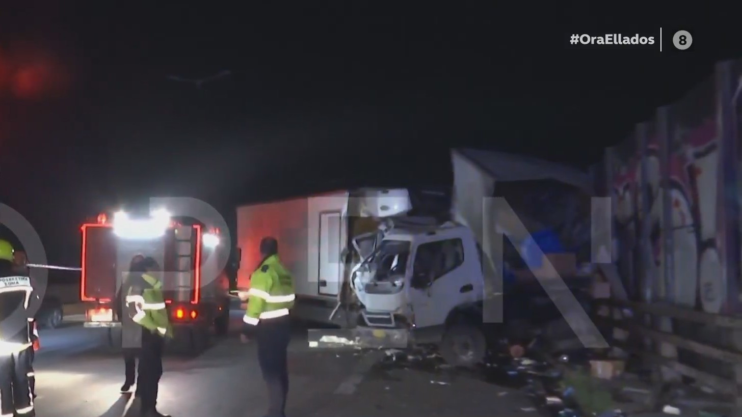 Αιγάλεω: Σύγκρουση φορτηγών στο ύψος της Ιεράς οδού – Με δυσκολία η κυκλοφορία των οχημάτων στην Λ. Κηφισού – Οι πρώτες εικόνες