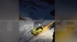 ΔΙΑΣΩΣΗ ΤΑΥΓΕΤΟΣ