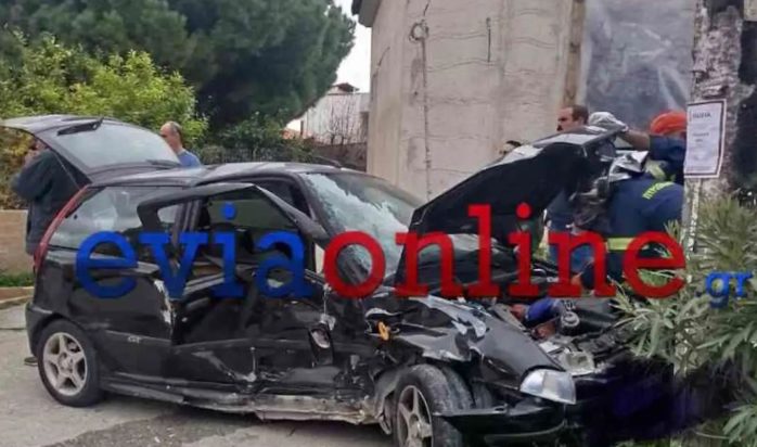 ΤΡΟΧΑΙΟ ΕΥΒΟΙΑ