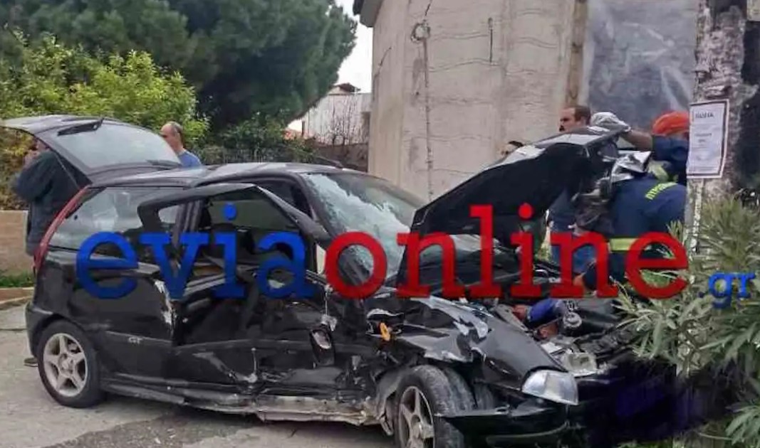 ΤΡΟΧΑΙΟ ΕΥΒΟΙΑ