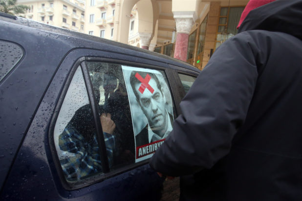 συλλήψεις Θεσσαλονίκη Τσίπρα