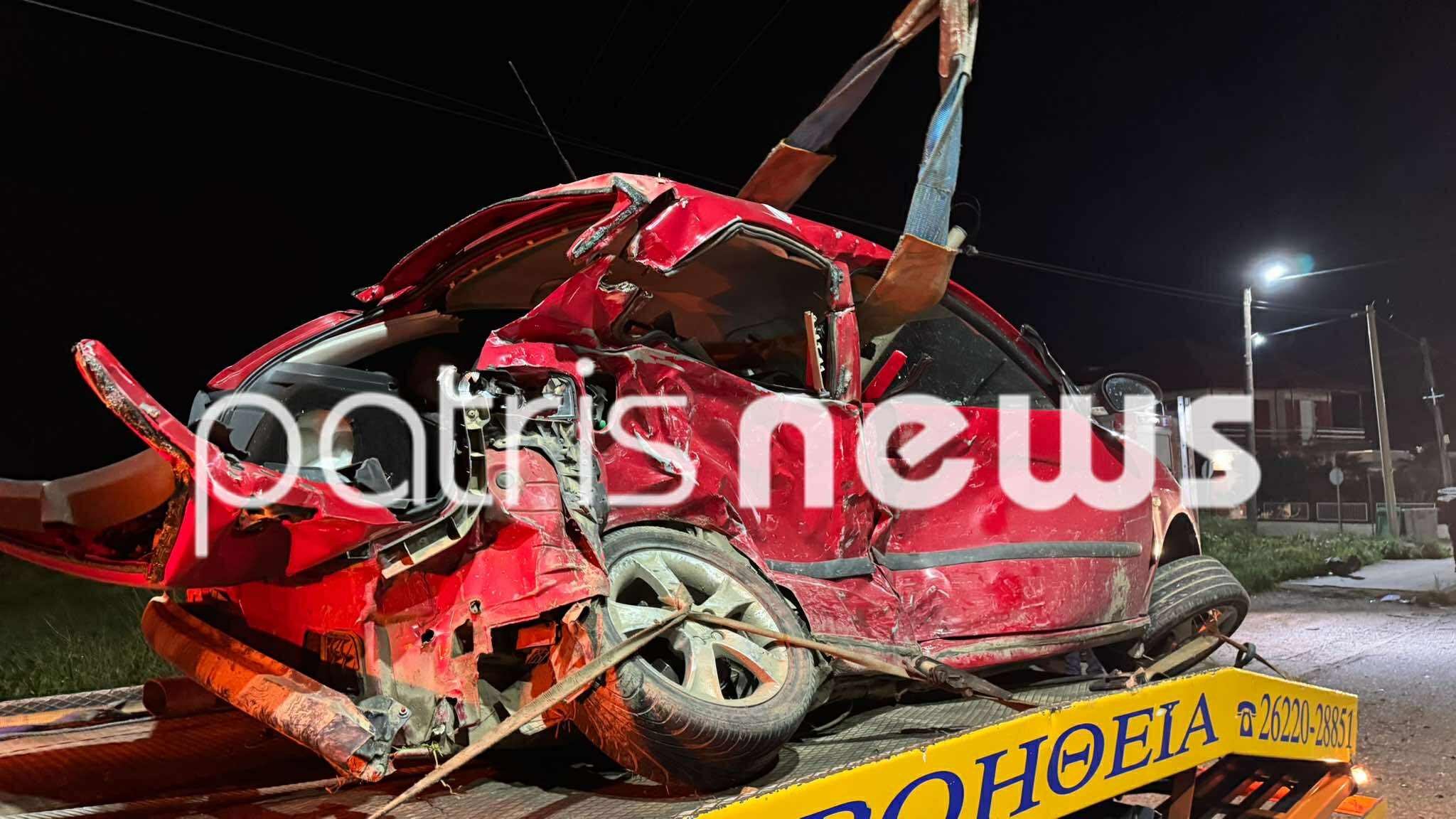 Τροχαίο Αμαλιάδα