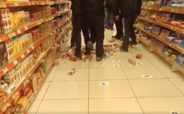 ΒΟΛΟΣ ΑΝΤΙΕΞΟΥΣΙΑΣΤΕΣ