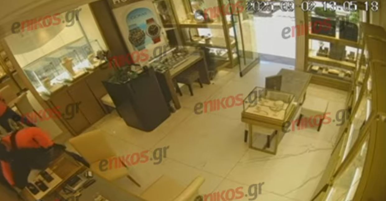 Χαλκιδική- ληστεία- κοσμηματοπωλείο