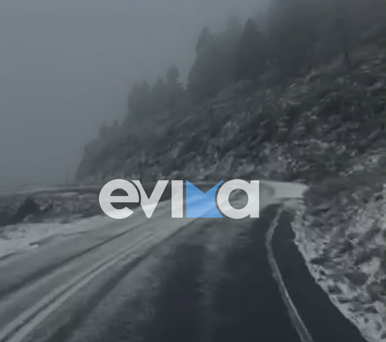 χιόνια - Εύβοια