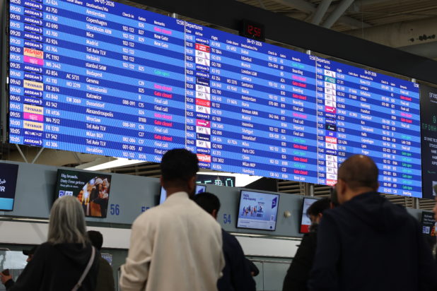 αεροδρόμια- μπλακ άουτ