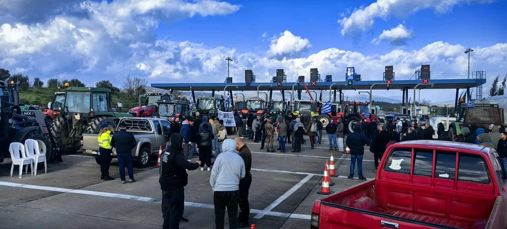 Αγγελόκαστρο- αγρότες