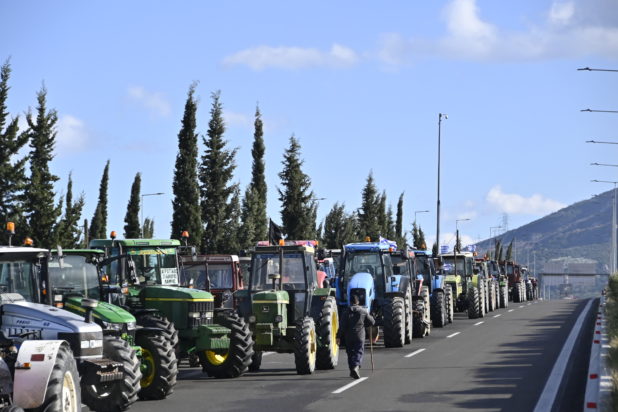 αγρότες - Κάστρο