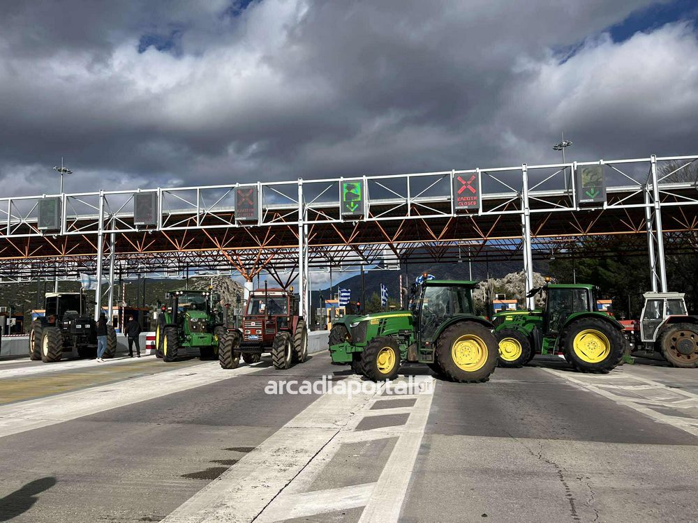 Οι αγρότες της Αρκαδίας έκλεισαν τα διόδια της Νεστάνης – ΦΩΤΟ και ΒΙΝΤΕΟ