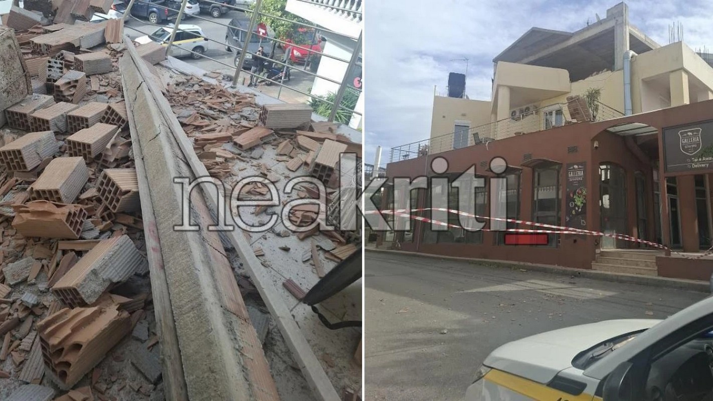 Κρήτη: Αποπνικτική η ατμόσφαιρα από την αφρικανική σκόνη – Προβλήματα από τους θυελλώδεις ανέμους – Δείτε φωτογραφίες και βίντεο