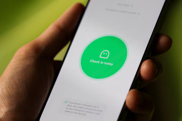 Είσαι νεκρός εφαρμογή