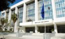 Άρειος Πάγος: Δικαιώθηκαν οι συνταξιούχοι και παράλληλα εργαζόμενοι - Δεν μπορεί να απολυθούν ή να επανακαταταγούν στο α' μισθολογικό κλιμάκιο