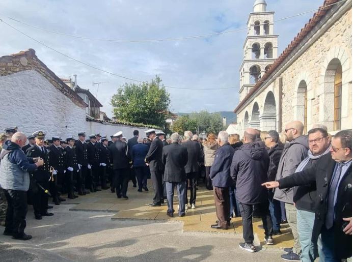 λιμενικός - κηδεία- Άστρος