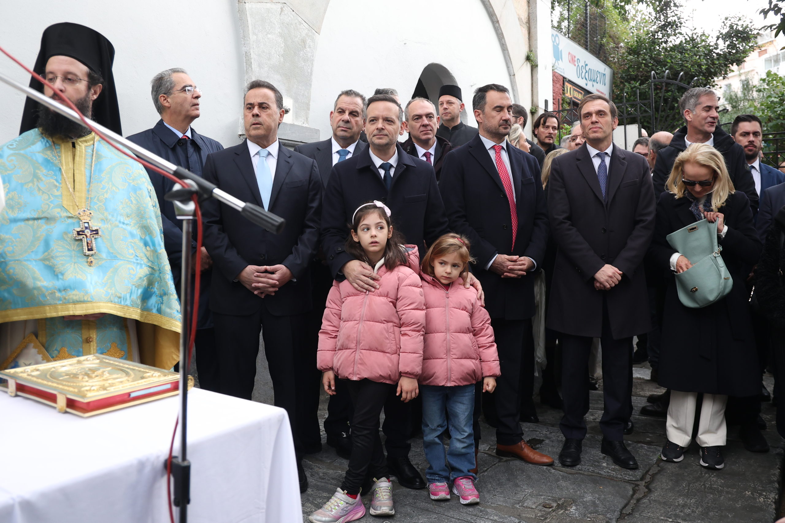 Θεοφάνια Αθήνα