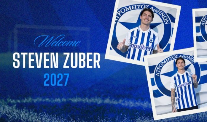 Ατρόμητος, Στίβεν Τσούμπερ