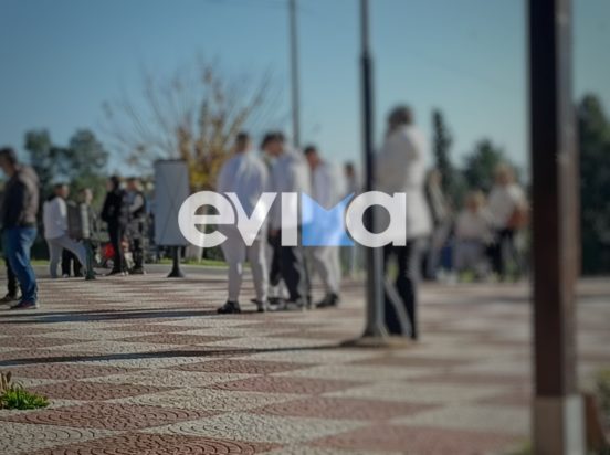 ΚΗΔΕΙΑ ΕΥΒΟΙΑ