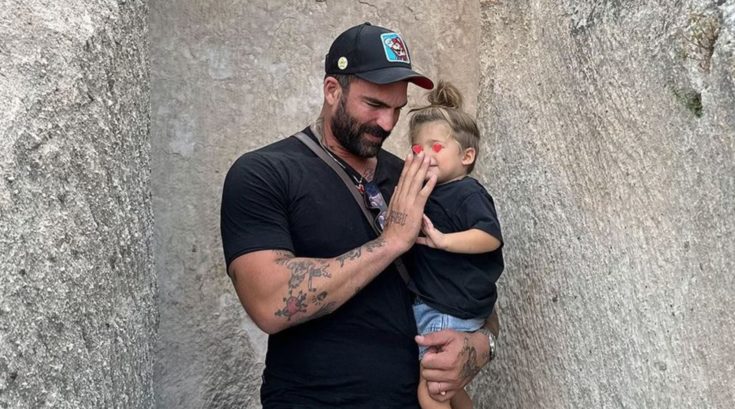 Δημήτρης Αλεξάνδρου