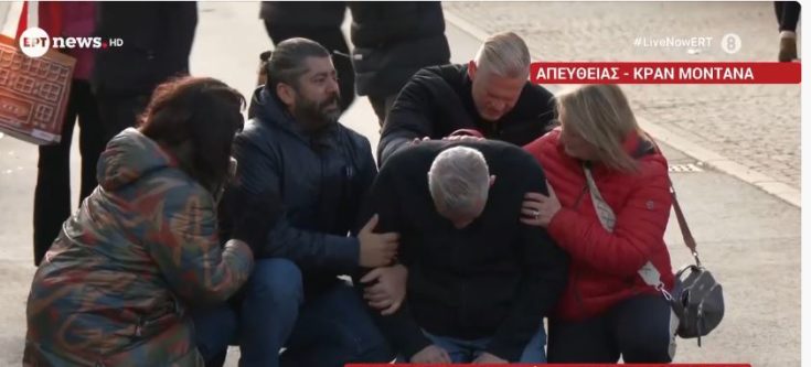 Ελβετία- Κραν Μοντανά