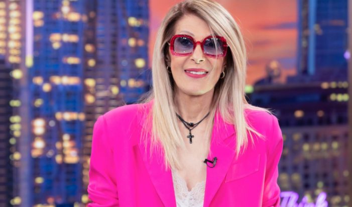 Εύη Δρούτσα