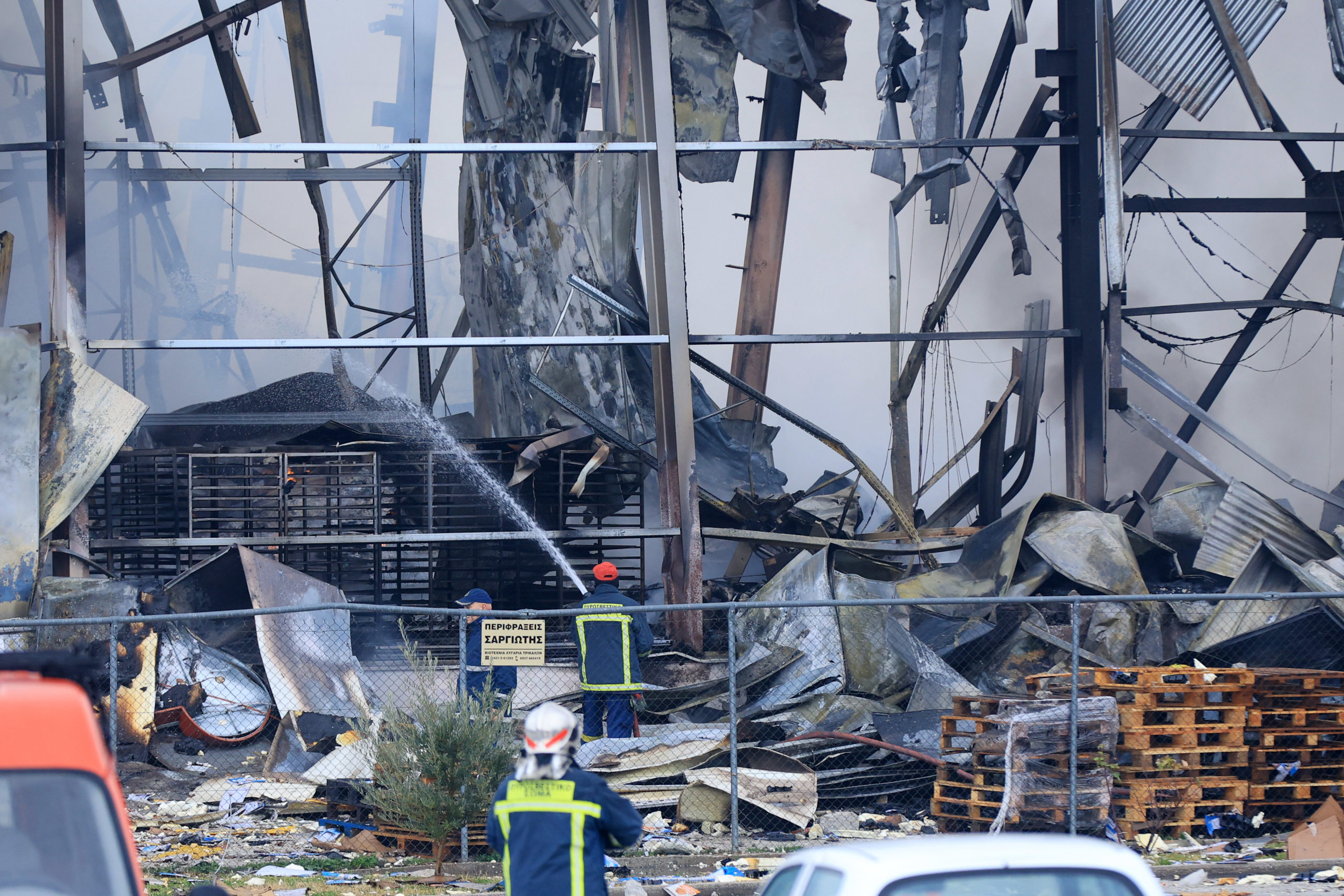 φωτιά εργοστάσιο Τρίκαλα