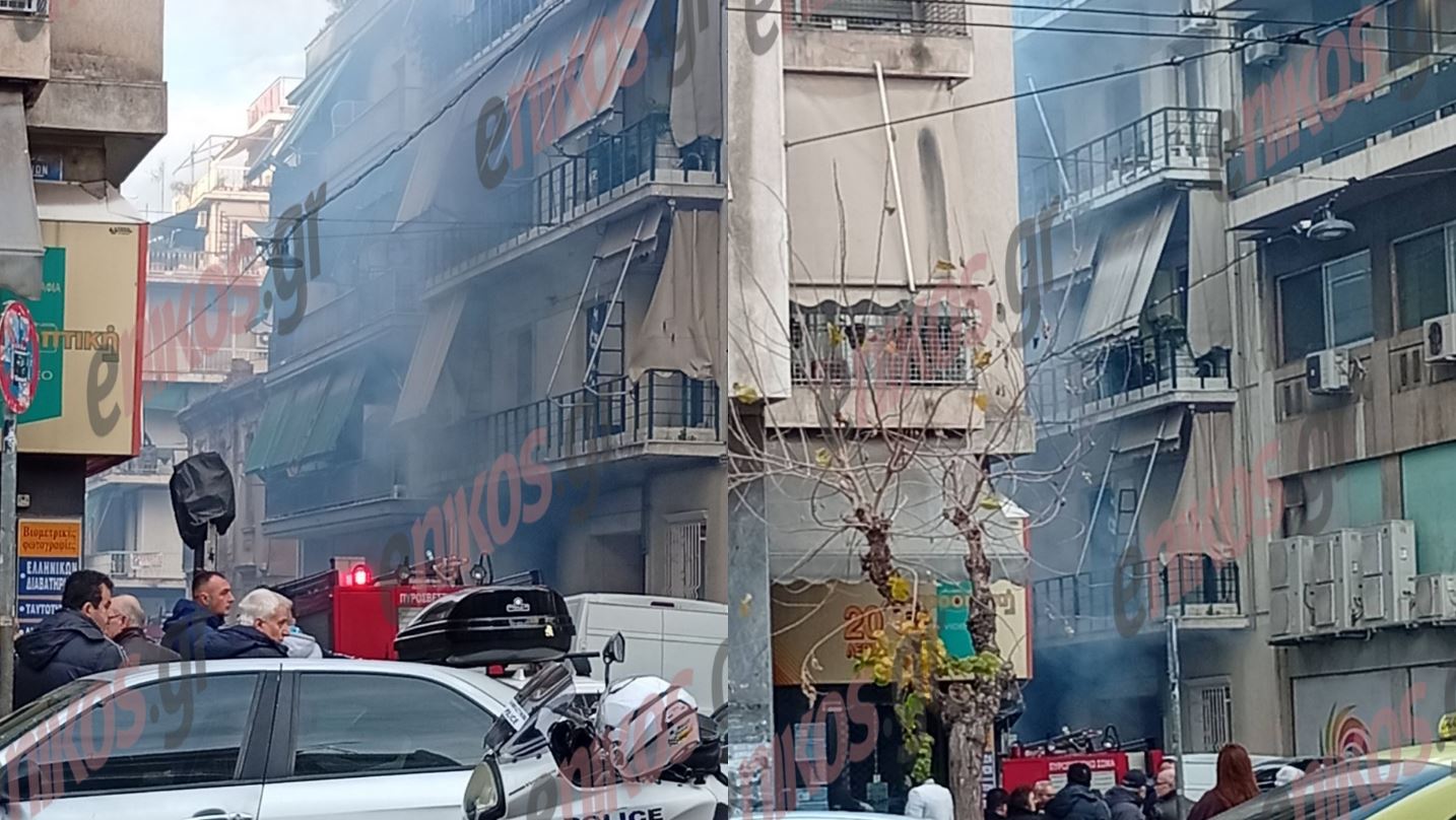 φωτιά, Πατήσια