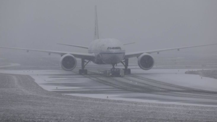 Φρανκφούρτη αεροδρόμιο