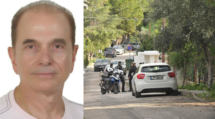 δολοφονία Γλυφάδα