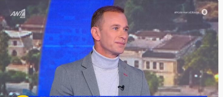 Γιώργος Γρηγοριάδης