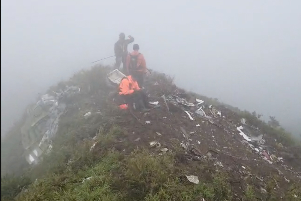 Ινδονησία- αεροσκάφος