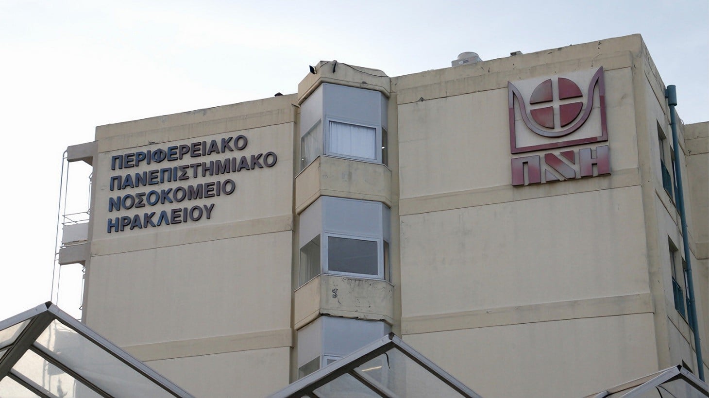 Ηράκλειο: Άγριο ενδοοικογενειακό επεισόδιο με τραυματία έναν 22χρονο – Η σύλληψη και οι μηνύσεις