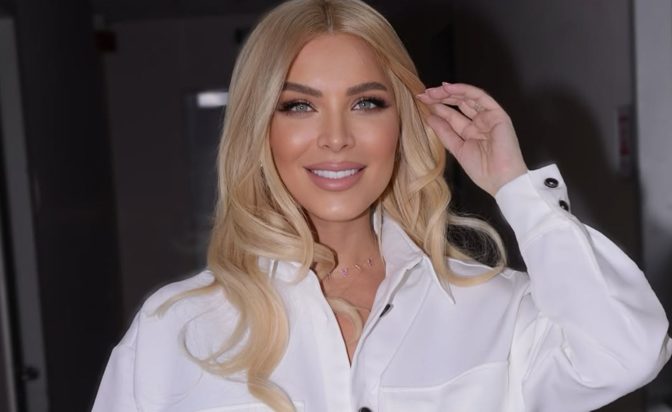 Κατερίνα Καινούργιου