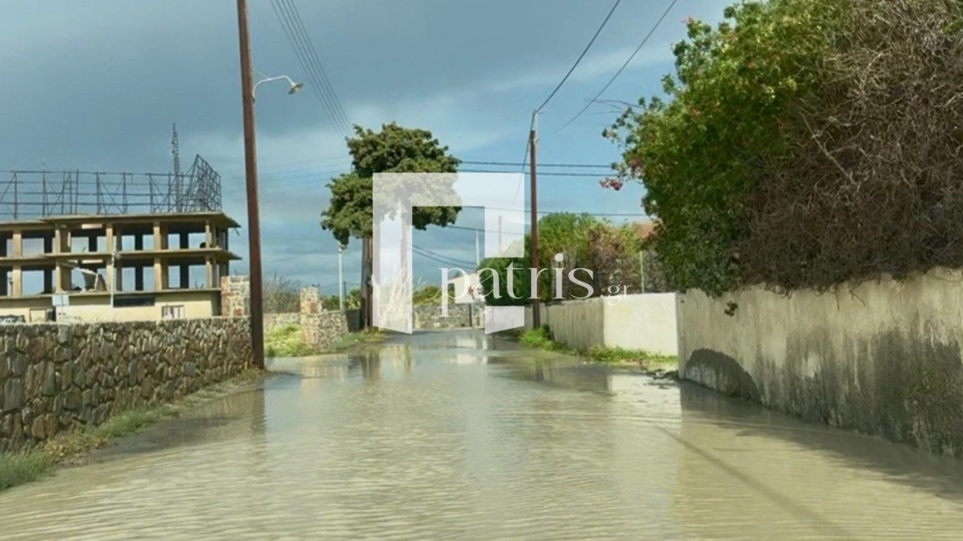 ΠΛΗΜΜΥΡΑ ΗΡΑΚΛΕΙΟ