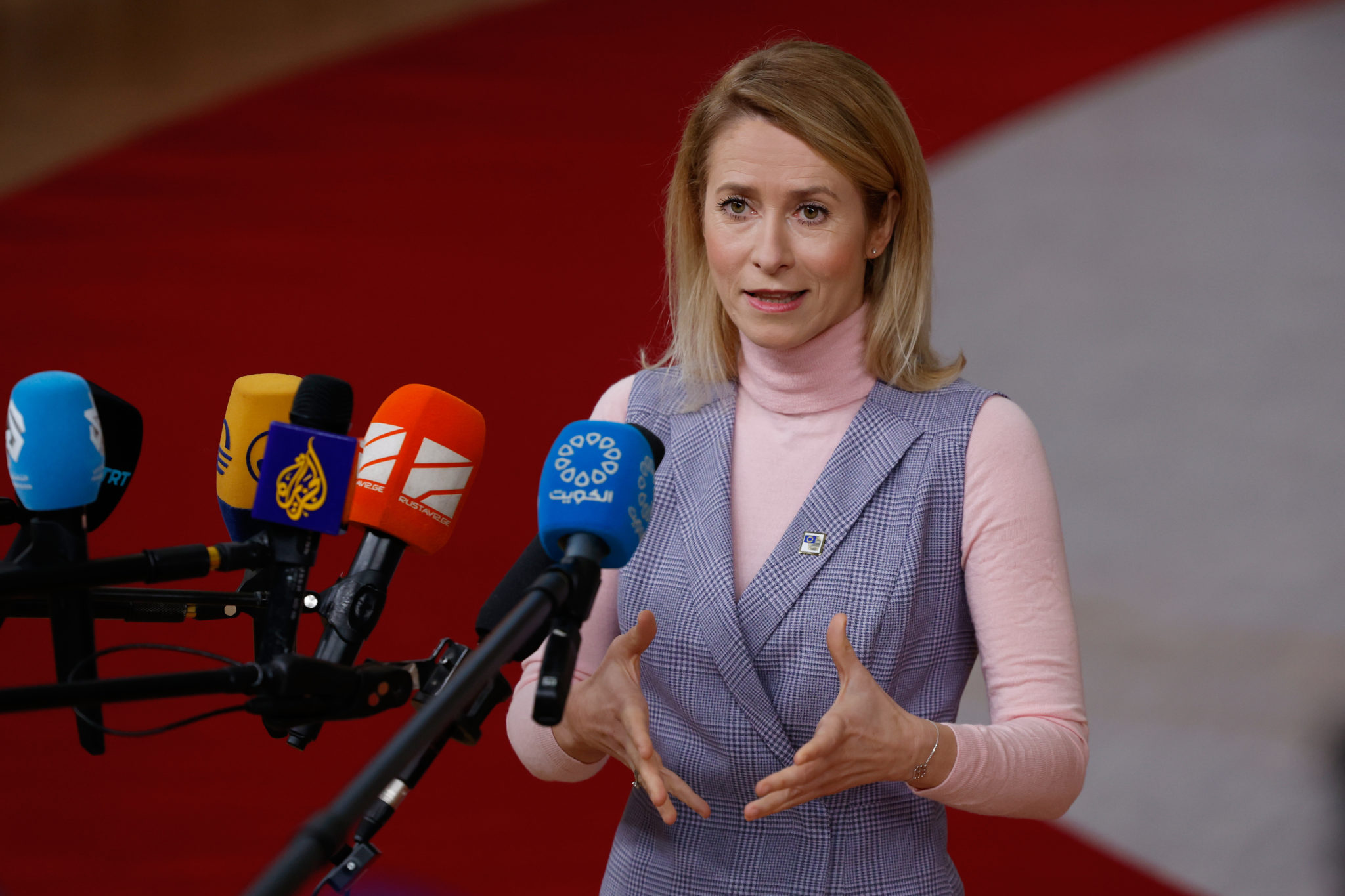 Κάγια Κάλας