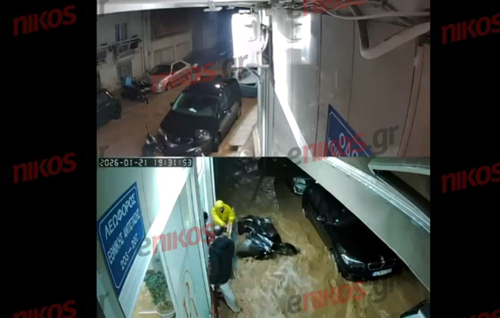 Κακοκαιρία: Πλημμύρισε κατάστημα στην Καισαριανή – Παρασύρθηκε μηχανή από τα ορμητικά νερά – ΒΙΝΤΕΟ αναγνώστη