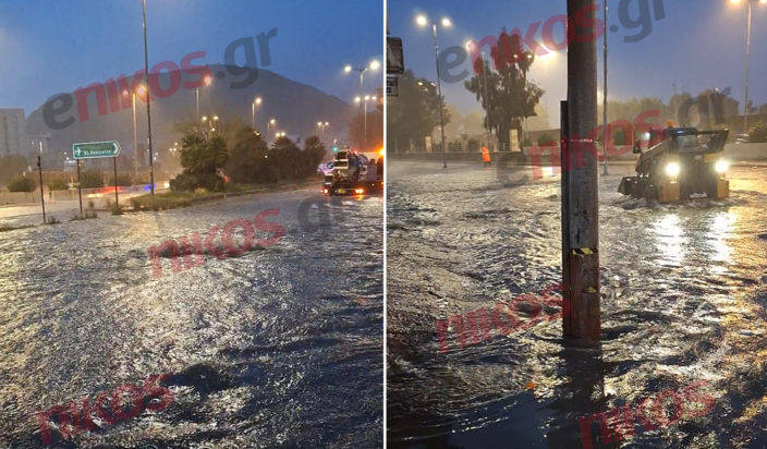 Κακοκαιρία, Κερατσίνι