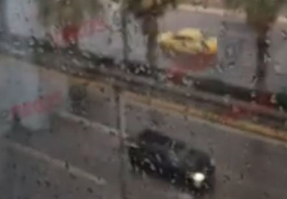 κακοκαιρία