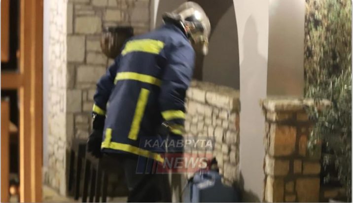 Καλάβρυτα: Έκρηξη σε μηχάνημα παροχής οξυγόνου