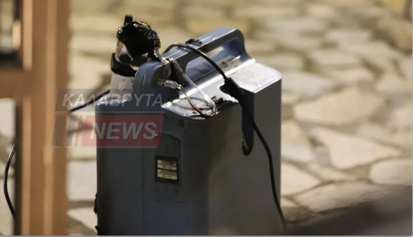 Καλάβρυτα- έκρηξη