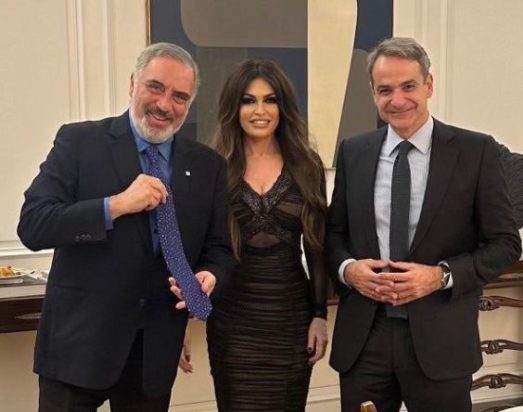 Γκιλφόιλ - Μητσοτάκης - Τσάκος