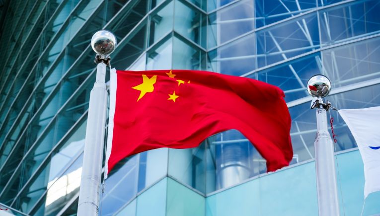 Κίνα: Οι ΗΠΑ θα πρέπει να απελευθερώσουν αμέσως τον Μαδούρο