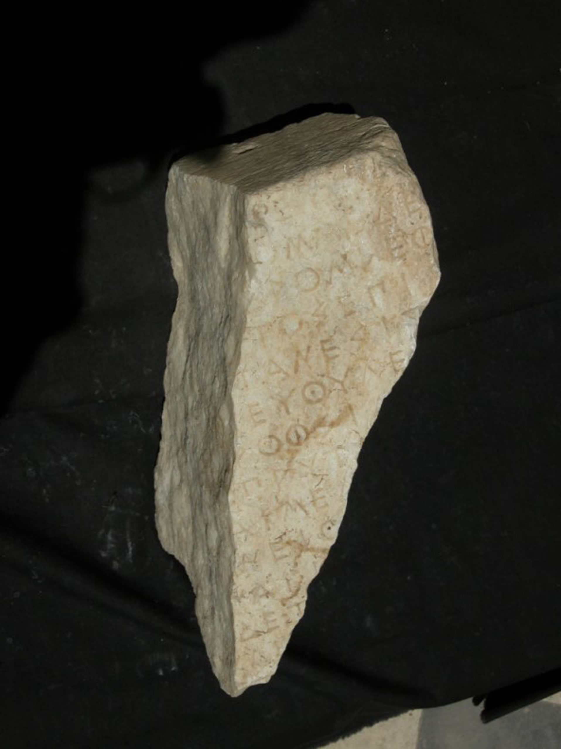 Οικία Κοκοβίκου