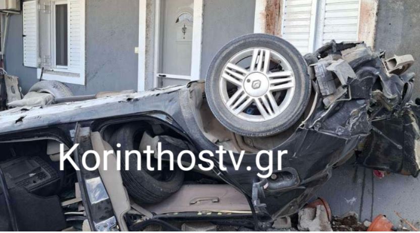 Σοβαρό τροχαίο στην Κορινθία: Αυτοκίνητο προσέκρουσε με σφοδρότητα σε σπίτι – ΦΩΤΟ και ΒΙΝΤΕΟ