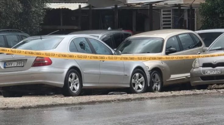 Κύπρος αστυνομία